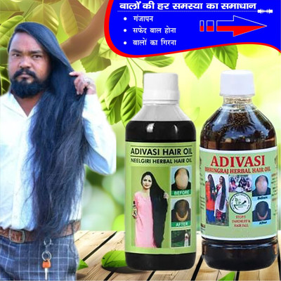 Adivasi Shankpushpi Bhringraj Amla Oil for Thick Healthy Strands Hair Oil(200 ml)
