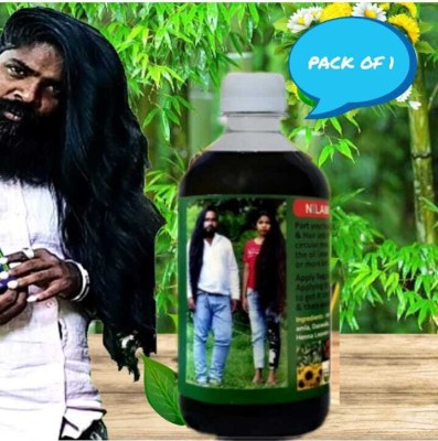 Adivasi Herbal Hand Made Ayurvedic Herbal Hand Made Hair Oil 108 JADIBUTI Hair Oil(250 ml)