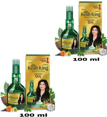 Kesh King Ayurvedic Scalp and Hair Medicinal Hair Oil 100 ML pack of 2 Hair Oil(200 ml)