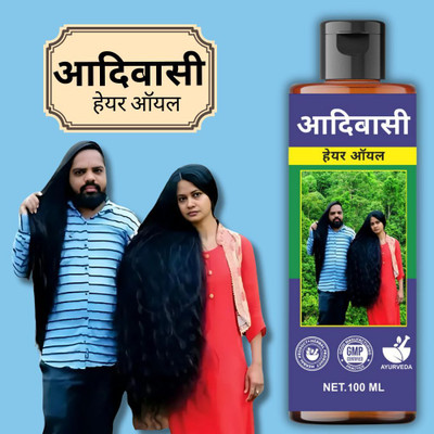 KGF Adivasi Hair Oil: Herbal Nourishment for Strong and Silky Hair Hair Oil(100 ml)