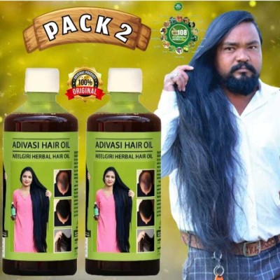 Adivasi HERBAL HAIR OIL FOR LONG HAIR AYUSUTRA HERBAL 100ML+100ML PACK OF 2 Hair Oil(200 ml)