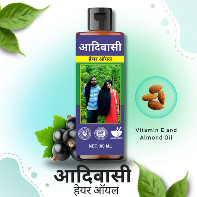 aadikesh Adibasi Hair Oil Herbal Vitamin Fusion for Nutrient-Deficient Hair Strands Hair Oil(100 ml)