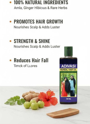 Adivasi Hair Oil 100ml | Prevents Hair Fall & Promotes New Growth Naturally Hair Oil(100 ml)