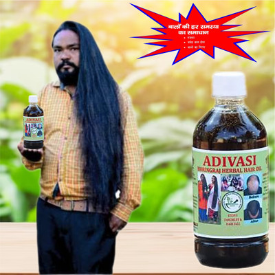 Adivasi Nagkesar Shankpushpi Oil for Silky Frizz-Free Hair Hair Oil(100 ml)
