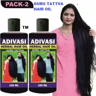 GURUTATTVA BHRINGRAJ HERBAL HAIR OIL ,FOR LONG AND SHINY HAIR, Hair Loss Hair Oil (200 ml) Hair Oil(200 ml)