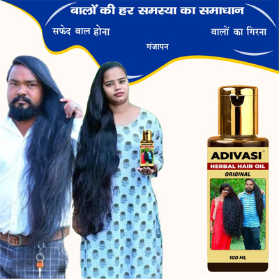 Adivasi Mulethi Amla Root Strength Therapy Hair Oil(100 ml)