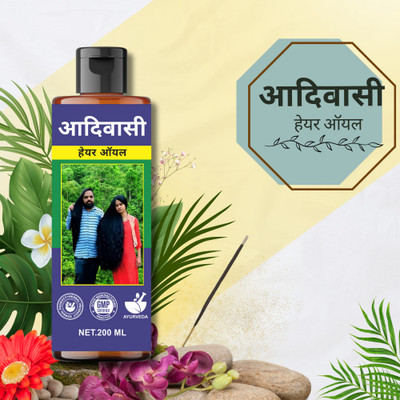 ADIBASI HAIR OIL Enriched with Herbal Vitamins for Strong Hair Hair Oil(200 ml)