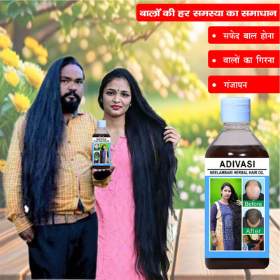 Adivasi Neem Tulsi Repair Elixir Hair Oil(100 ml)