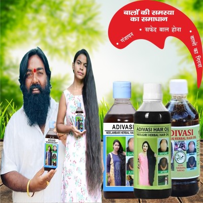 Adivasi Tulsi Til Deep Nourish Oil Hair Oil(300 ml)