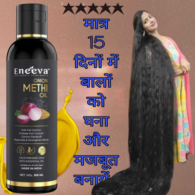 eneeva Onion Methi oil 100ml | original methi hair oil Hair Oil(100 ml)