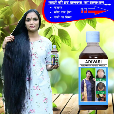 Adivasi Nagkesar Mulethi Root Strength Potion Hair Oil(100 ml)