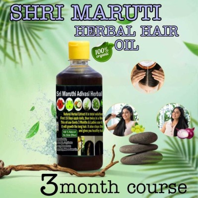 Shree Maruthi Herbal Hair Oil hair growth oill suitable for men & women oil 250 ml Hair Oil(250 ml)