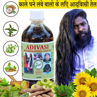 Vishvambhari LONG AND SINE HAIR OIL BEST LONG HAIR BHINGRAJ Hair Oil(100 ml)