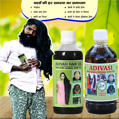 Adivasi Bhringraj Ashwagandha Mulethi Repair Elixir Hair Oil(200 ml)