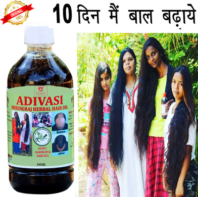 Adivasi Ayurvedic Hair Oil – Bhringraj & Herbal Blend for Strong, Healthy Hair Hair Oil(100 ml)