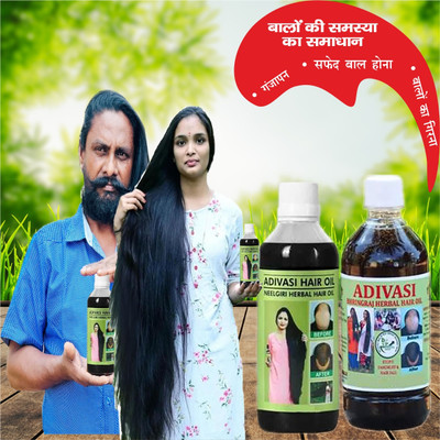 Adivasi Brahmi Mulethi Tulsi Pure Nourish Hair Oil(200 ml)