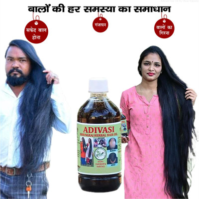 Adivasi Bhringraj Amla Nagkesar Anti-Frizz  Hair Oil(100 ml)