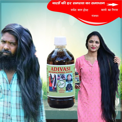 Adivasi Vital Scalp Blend Hair Oil(100 ml)