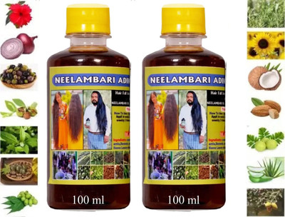 Adivasi NEW_ NEELAMBARI HAIR OIL FOR HAIR GROWTH HAIR OIL (100+100 ML) Hair Oil(200 g)