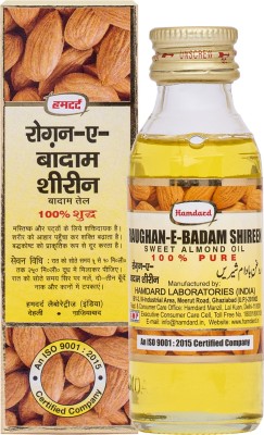 Hamdard RAUGHAN-E-BADAM SHIREEN | 50ML | Sweet Cold Pressed and Almond Oil |Pack of 1 Hair Oil(50 ml)