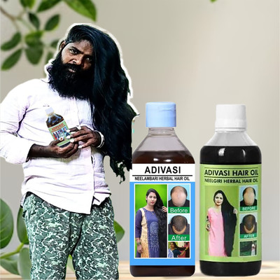 Adivasi Bhringraj Shankpushpi Oil for Healthy Growth Hair Oil(200 ml)