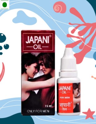 fyxel bvjhdf Japani oil power long time Hair Oil(15 ml)