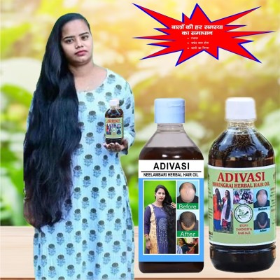 Adivasi Nagkesar Ashwagandha Oil for Silky Locks Hair Oil(200 ml)