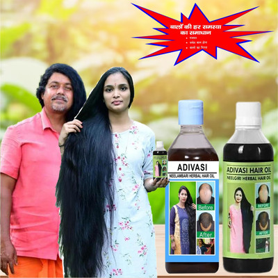 Adivasi Mulethi Til Brahmi Hair Glow Hair Oil(200 ml)