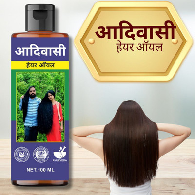 KGF Adivasi Hair Oil Coconut & Red Onion for Strengthening Hair Oil(100 ml)