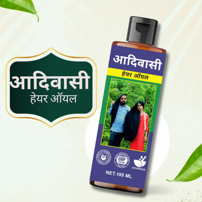 aadikesh Adibasi Hair Oil - Best Oil Ayurvedic Oil for Natural Hair Volume Hair Oil(100 ml)