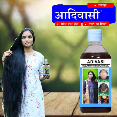 Adivasi Mulethi Nagkesar Oil for Hydration Strengthening and Split End Damage Repair Hair Oil(100 ml)