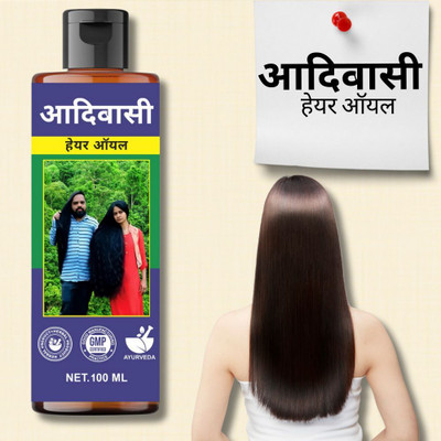 KGF Adivasi Hair Oil Brahmi & Ashwagandha Therapy for Healthy Hair Growth Hair Oil(100 ml)