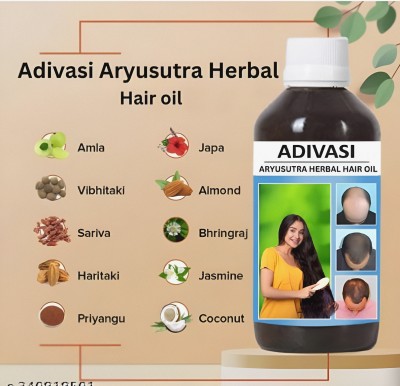 Adivasi ARYUSUTRA HERBAL HAIR OIL 250ML. Hair Oil(250 ml)