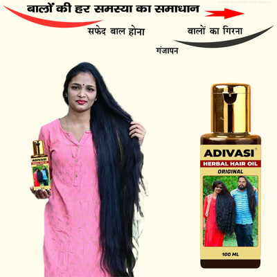 Adivasi Mulethi Bhringraj Hydrating Hair Solution Hair Oil(100 ml)