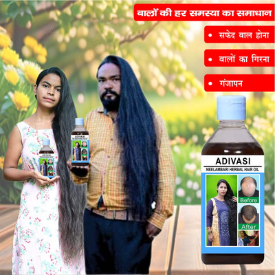 Adivasi Amla Neem Power Drops Hair Oil(100 ml)