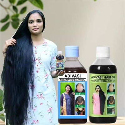 Adivasi Ashwagandha Nagkesar Oil for Frizz-Free Tresses Hair Oil(200 ml)