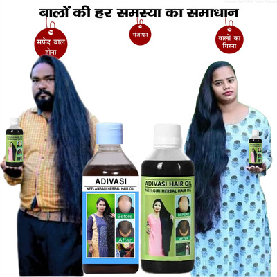 Adivasi Ashwagandha Root Strengthening Elixir Hair Oil(200 ml)