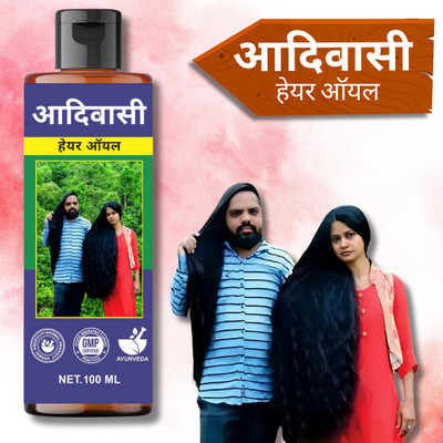 aadikesh Adibasi Hair Oil Herbal Therapy for Ultimate Hair Strength Hair Oil(100 ml)
