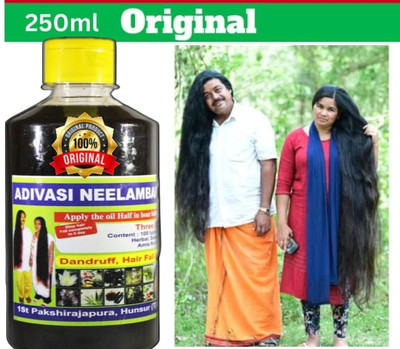 Adivasi Original Hair Medicine Ab Herbal Hair Oil 250ml  Hair Oil(250 ml)
