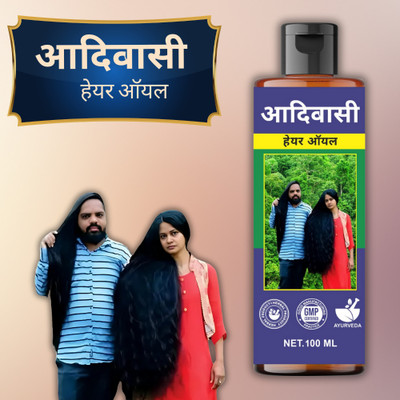 aadikesh Adibasi Hair Oil Ayurvedic Scalp Treatment for Stronger Hair Roots Hair Oil(100 ml)