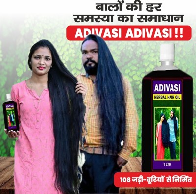 Adivasi Neem Fenugreek Oil for Reducing Hair Fall Naturally Hair Oil(1 L)