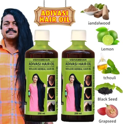 Vishvambhari Adivasi NEELGIRI Hand Made Organic Herbal Hair Oil(500 ml)