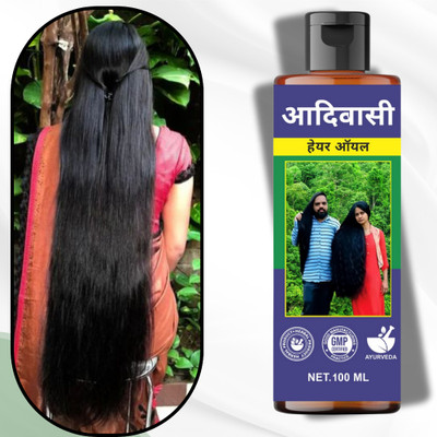 aadikesh Adibasi Hair Oil Amla & Bhringraj for Faster Hair Growth and Strength Hair Oil(100 ml)
