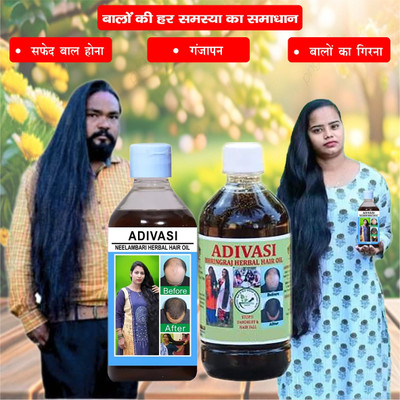 Adivasi Neem Til Scalp Soothe Hair Oil(200 ml)