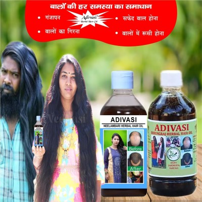 Adivasi Til Mulethi Brahmi Lustrous Tonic Hair Oil(200 ml)