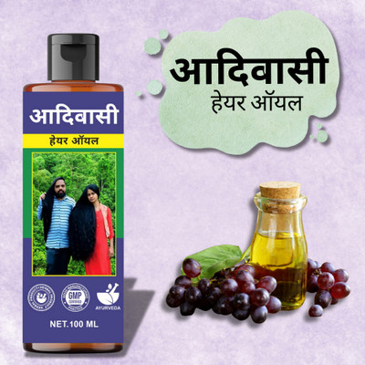 aadikesh Adibasi Hair Oil Natural Oil to Reduce Dandruff and Flakes Hair Oil(100 ml)