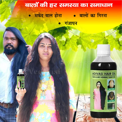 Adivasi Mulethi Bhringraj Hair Infusion Hair Oil(100 ml)