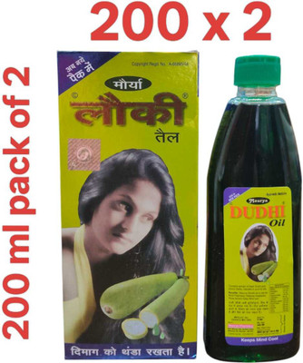maurya pharmacy dudhi oil keeps mind cool Hair Oil(401 ml)