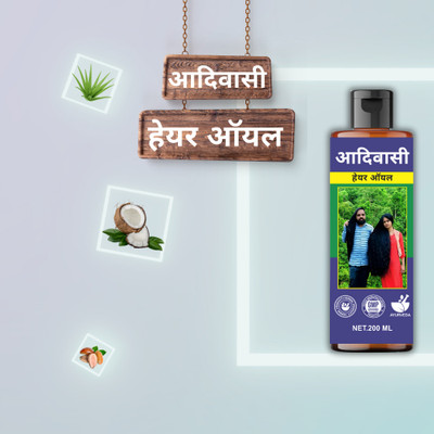 ADIBASI HAIR OIL hat Strengthens Hair Follicles and Prevents Damage Hair Oil(200 ml)