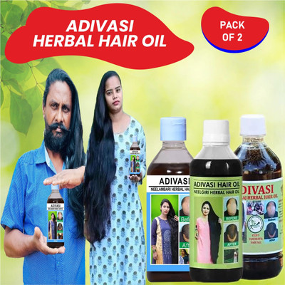 Adivasi Mulethi Til Brahmi Lustrous Locks Hair Oil(300 ml)